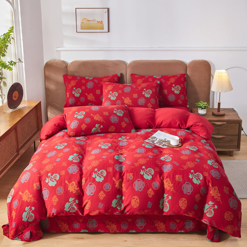 Cotton Gauze Chinese Character Bedding Set (4PCS)